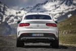 Mercedes-Benz GLE350 d 4Matic Coupe AMG Line 2015 года